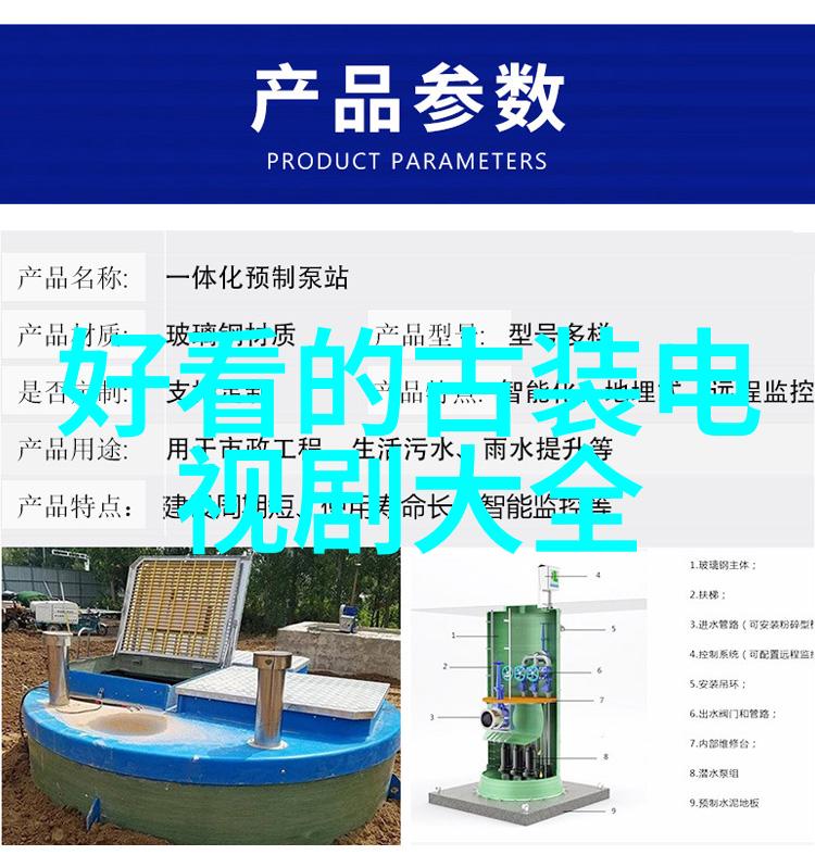 欢声笑语中隐藏的沉默