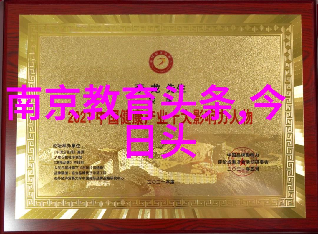 孤独的城市角落一张失落伤感的瞬间