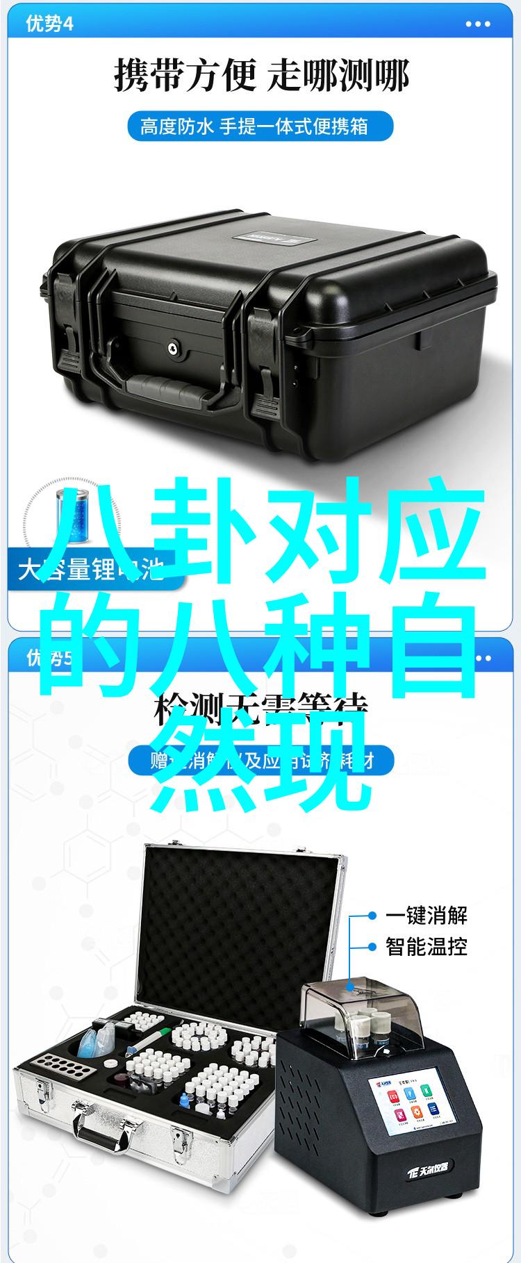 古力娜扎我是如何成为古力娜扎的粉丝的小明