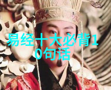 山东综艺频道独家推广曾黎武家坡飙唱再掀热议