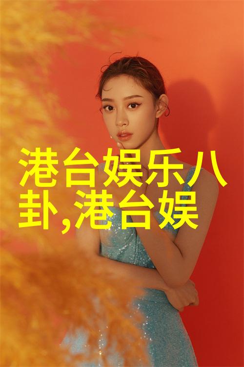 下载趣头条旋律飞跃吉娜爱丽丝首张专辑新单曲人生旋转木马全球发布