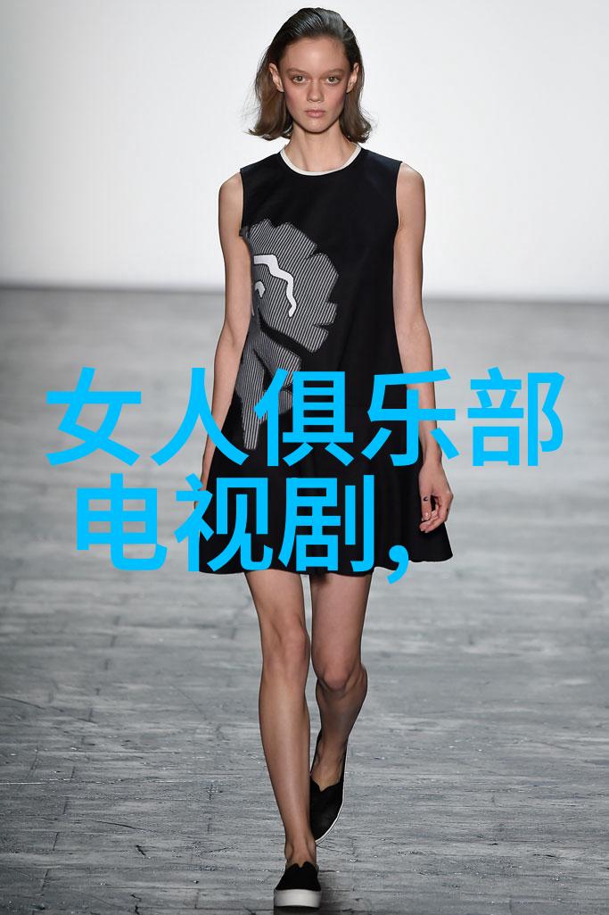 云襄传会员收官彭博探索莫爷不凡人生秘密3分钟视频揭秘BCI标准背后的故事