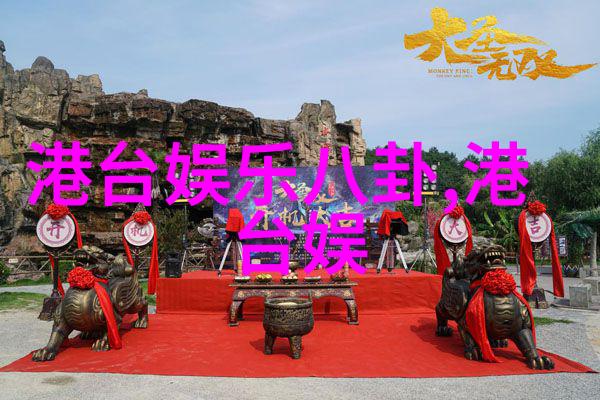 美俄中今日焦点三大国外交风云变幻