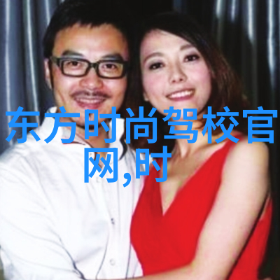 八卦图的正确解读与实用应用