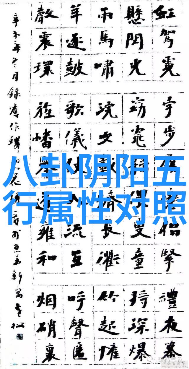探索写真的本质捕捉生活瞬间的艺术之光