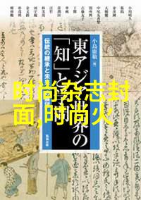 奥本海默 电影-阿尔伯特爱因斯坦与奥本海默的战争