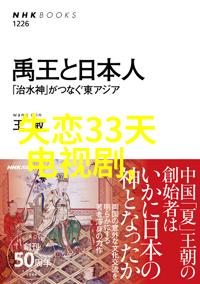 镜中时光影子的舞者