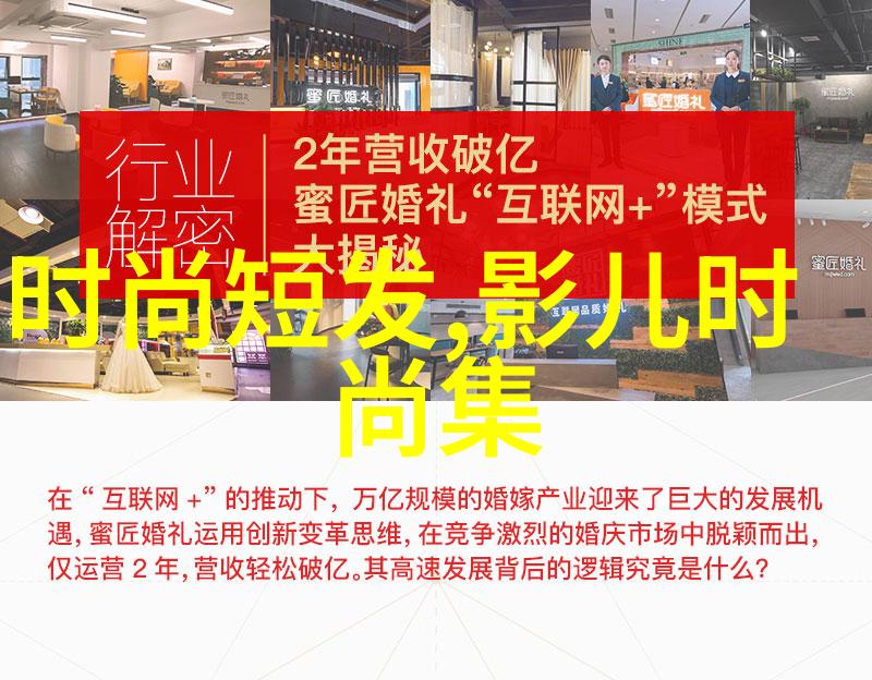 经典昵称精选2018年最炽火的繁体字网名大集合非主流个性简直不要太拽霸气