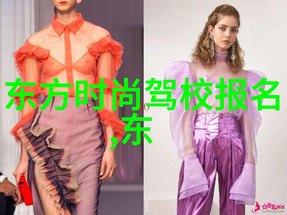 大陆漂移的科学探究从地质证据到全球变暖的关联