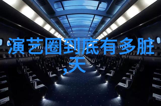 夸张的带风网名QQ三国英雄志传