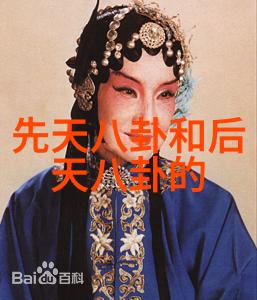 直播租赁购票一站式服务88影视网全景介绍