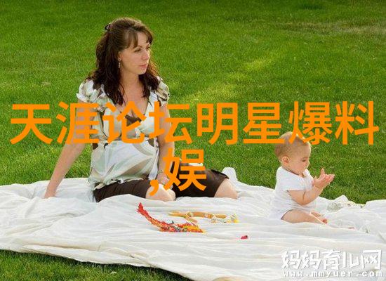 谭卓耀眼封面青砖红唇绘卷繁华22232轴承舞动时光
