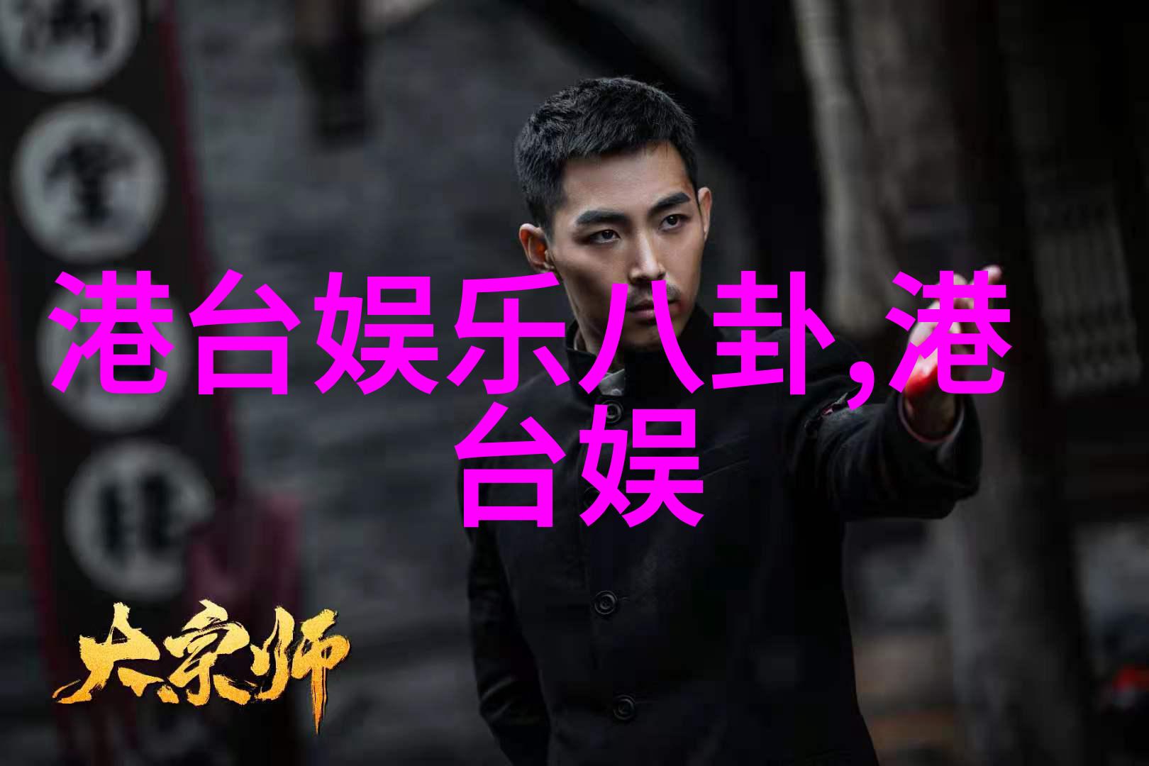 家有儿女新传是否会继承原作的经典元素