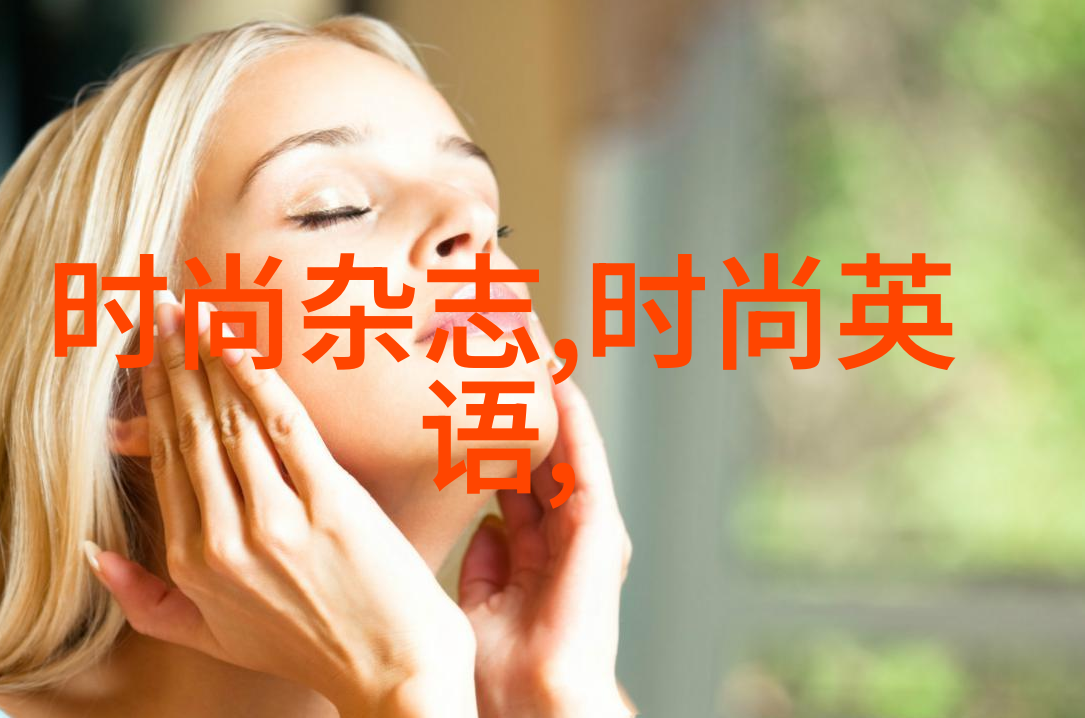 怀旧金曲探秘八十年代经典老歌500首的魅力