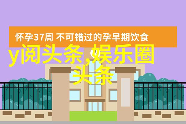 时尚家居温馨之室时尚的呵护