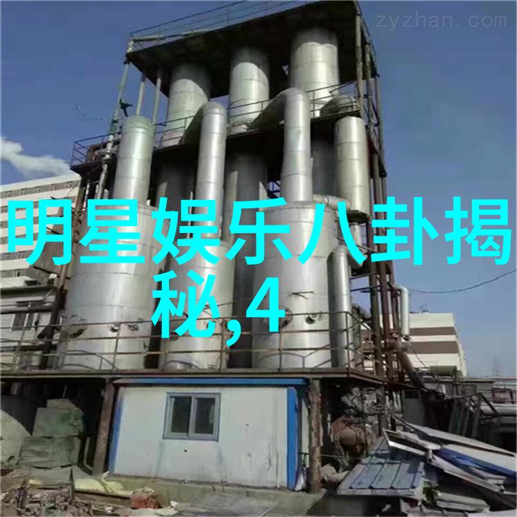 在奔跑吧中真实与戏剧化的界限在哪里