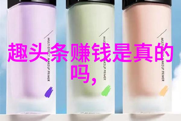 秦钢最新消息现身公众活动不隐匿个人生活