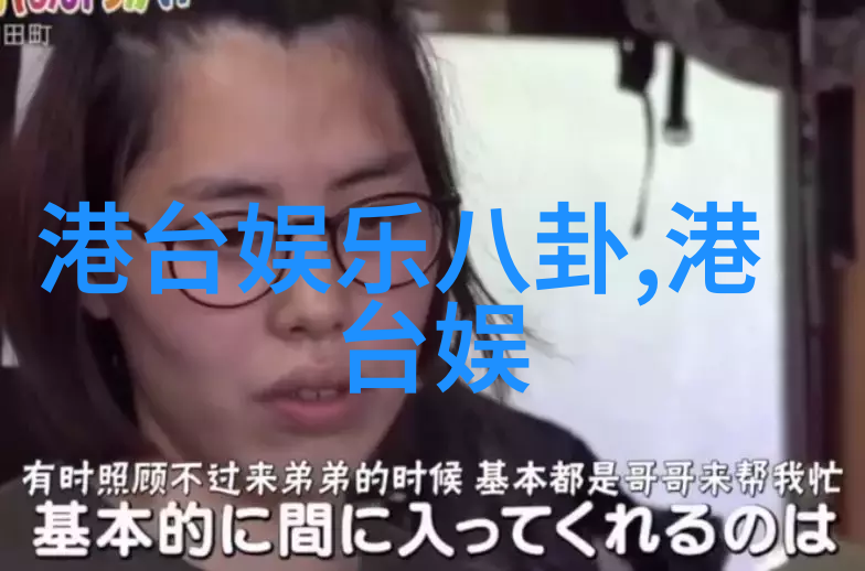 头条招聘探索数字时代的职场新机遇