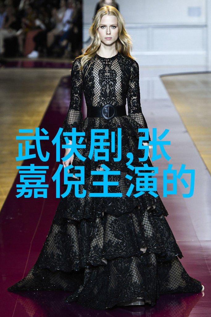 当梦想变成现实电视剧免费观看的真相是什么