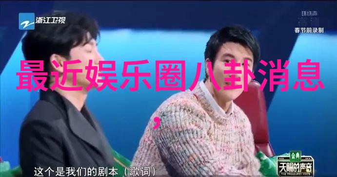 社交媒体上的广告与自我控制力的考验如何不让贪玩娱乐成为我们的软肋
