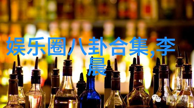 后天八卦的真正秘密我揭开了小区老太太们聊天时那个神秘笑容背后的故事