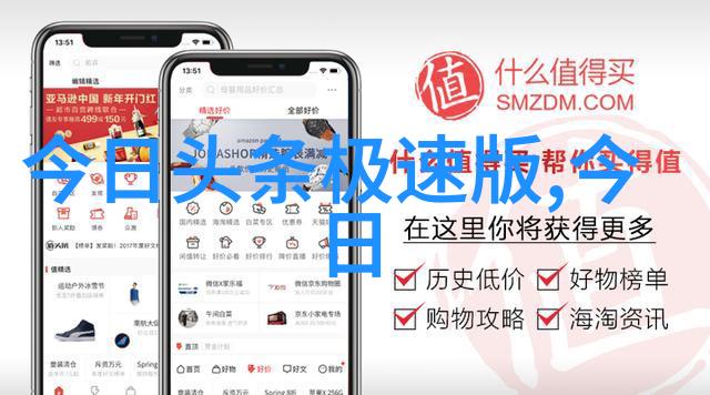 无心法师2天乩之白蛇传说杨紫与何杜鹃饰演双蛇奇缘播出时间待定