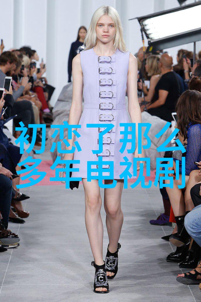 探索人像写真中的情感表达与文化符号