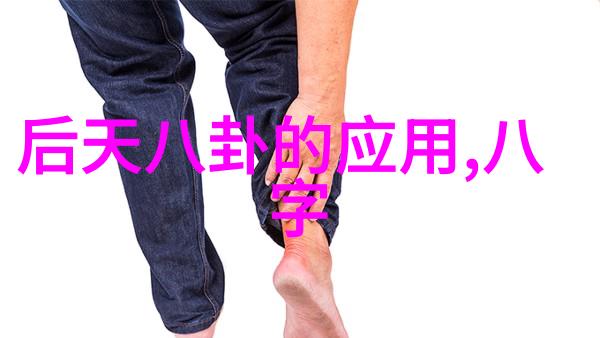麋先生WE 我们的十年开唱最后倒数惊喜释出10周年纪念单曲宠粉而这背后是不是正是顶级无损音乐播放器a