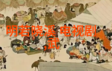 酷狗旧版本下载2015音阙诗听第三波主打歌玄鸟生商反复上线不畏重围驰骋天地