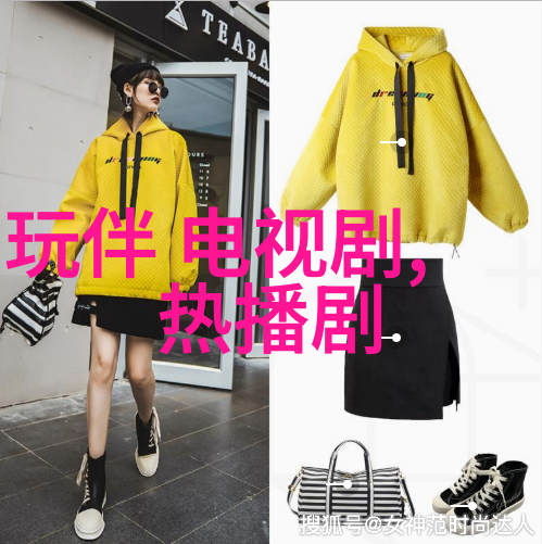8月24日至30日微星座的著名网红们将迎来一周如行星般璀璨的运势