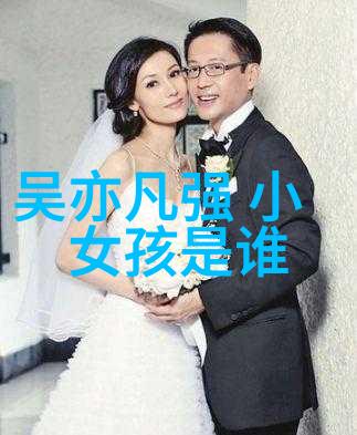 电视剧中的欢迎光临主题探究角色动机与叙事策略分析