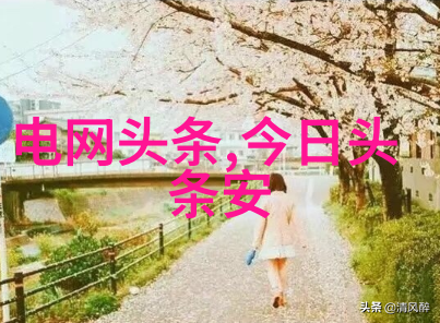 重生之绝对宠爱我是你曾经的守护者我会在这次重生中再次成为你的宠儿