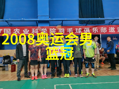 探秘亚欧大陆与南极洲的天然界限从地理位置到生态多样性