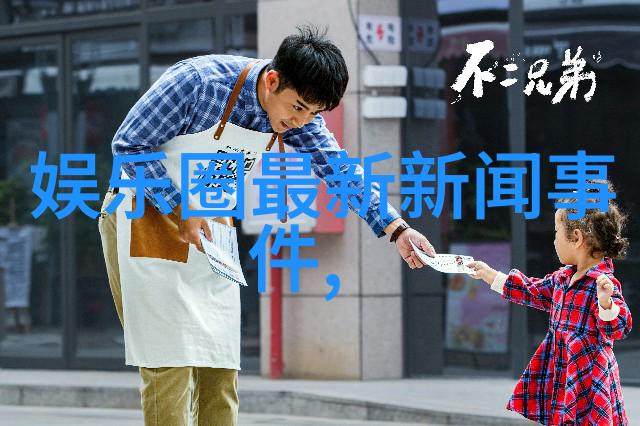 回忆录探索50部经典电视剧的魅力