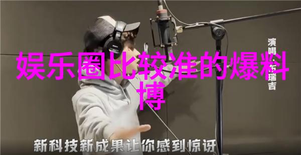 先天八卦与五行我来解密你隐藏的命运线路