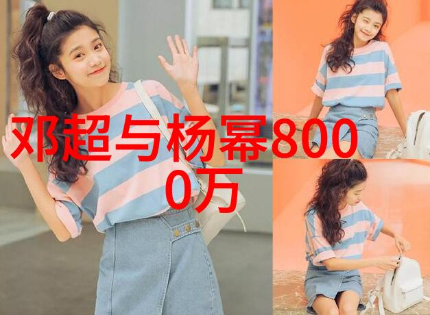 虚构世界的逃脱娱乐小说中的幻想与快乐