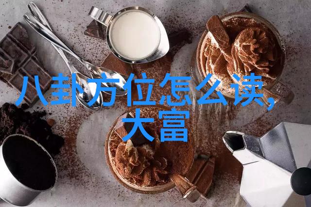 肖战的写真日记背后的笑容与前台的神秘