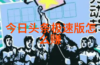 编程基础-从101开始探索编程世界的第一步