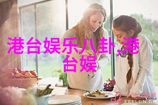 和声之翼探索朗诵背景音乐的艺术魅力