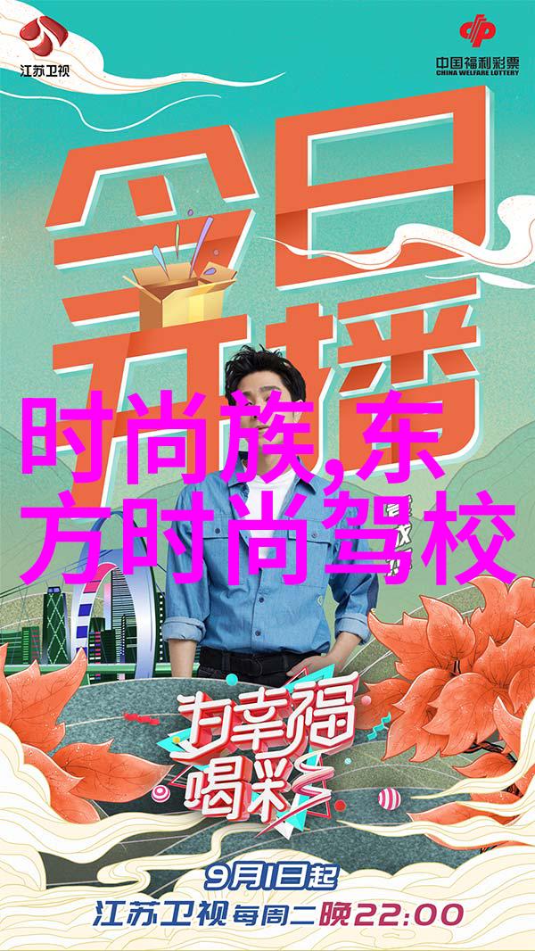 荷花之谜水面上的秘密与梦境