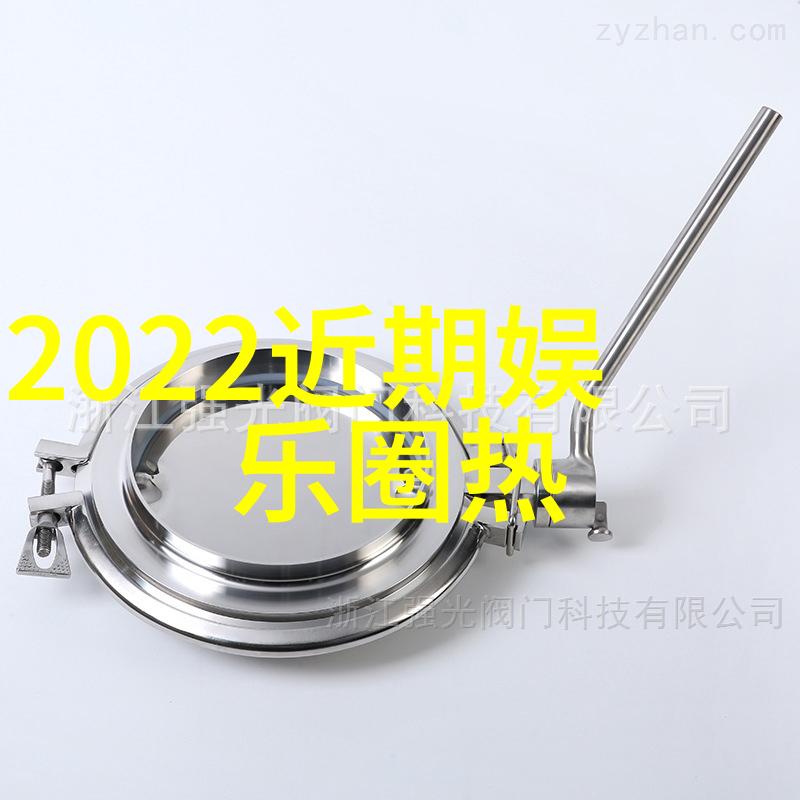 远朝凌虚阁恰逢其时的暗恋之旅