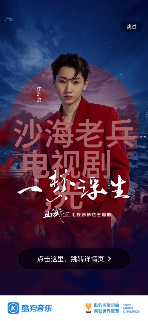 沉香梦回帐中香全文加番外TXT百度云免费无弹窗