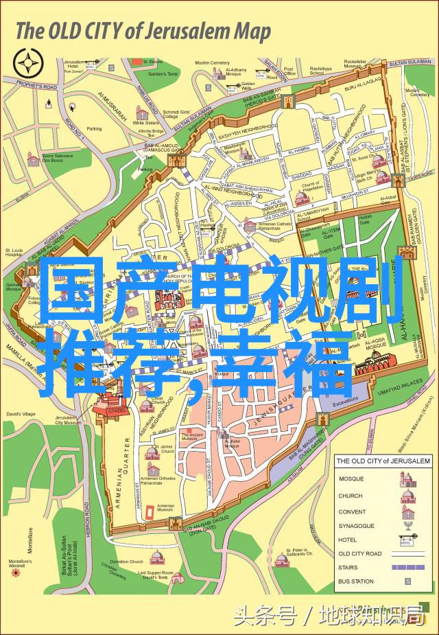 八卦大探秘揭秘生门与死门的幽默奥义