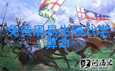 宝宝的秘密疗法动漫中的奇妙疼痛缓解术