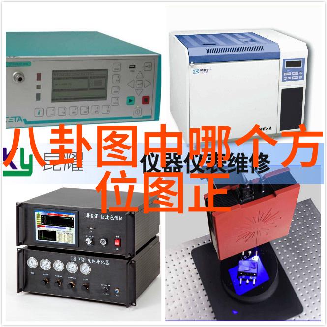 音响诗篇舞台上的和声交响