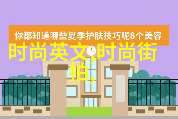 娱乐至死刘德华59岁拍戏时崩溃大哭群演闻讯惊悚