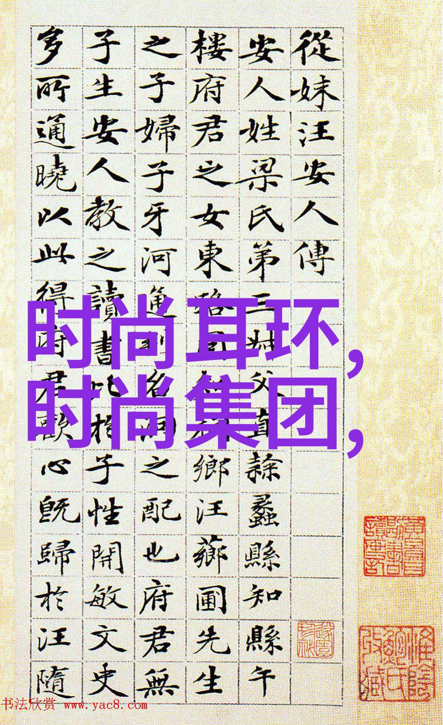 老歌100首经典老歌免费听-怀旧旋律探索老歌百首的音乐魅力
