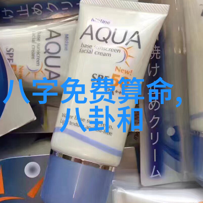 闪耀偶像剧情与现实的交错舞台