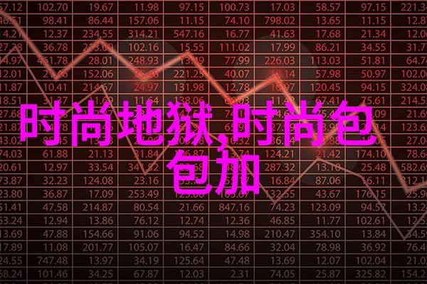 悦凯娱乐欢声笑语背后的沉默