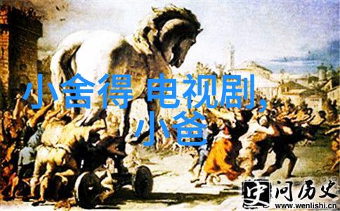 湖南娱乐频道-星光闪耀湖南娱乐频道的欢声笑语
